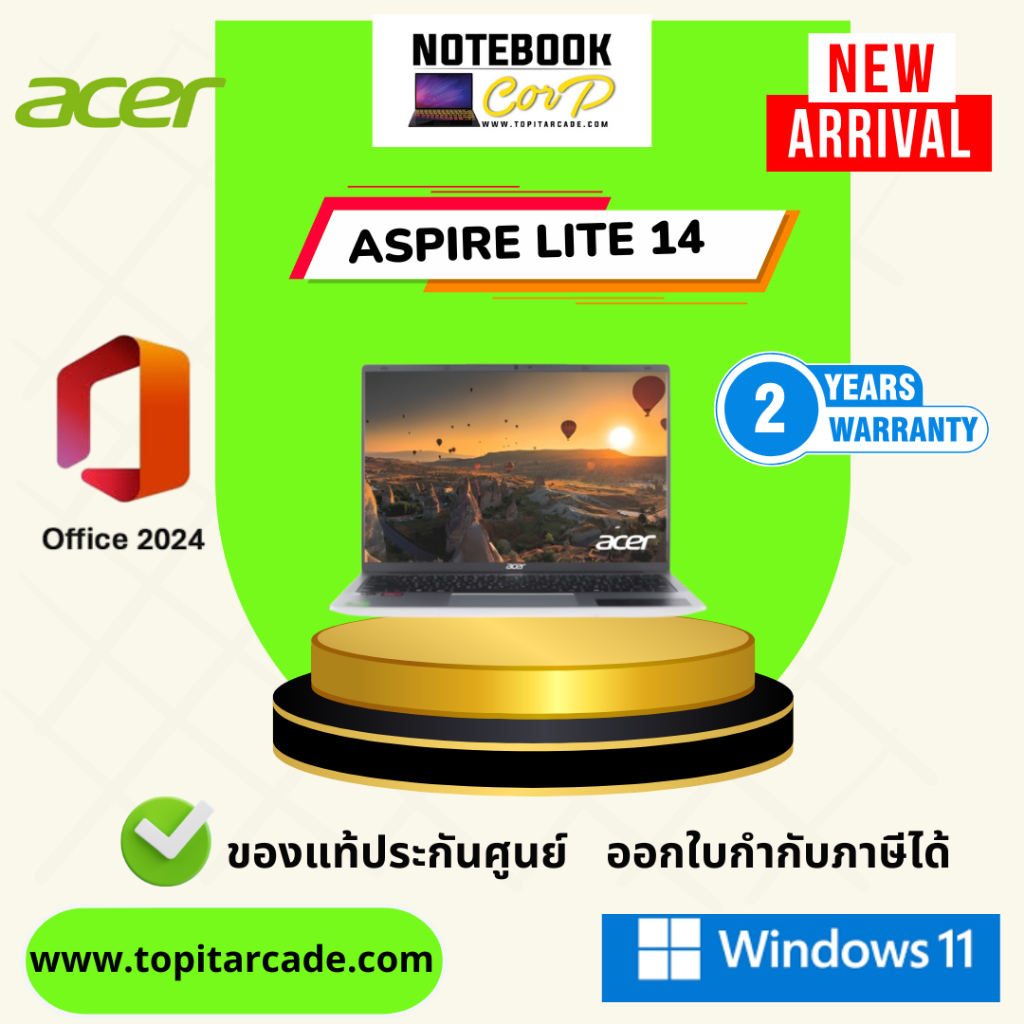 Aspire Lite 14 AL14-42P-R4UM_Light Silver   AMD R3-5300U 8G 512G UMA W11 (