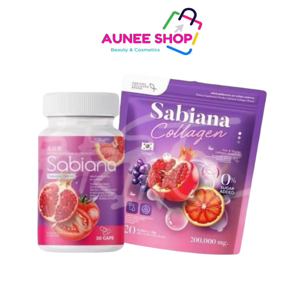 ส่งฟรี/มีไลฟ์ ซาเบียน่า SABIANA ผิวเปล่งปลั่ง บำรุงภายใน ปรับฮอร์โมนผู้หญิง ♥️♥️