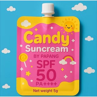 ครีมกันแดดแคนดี้ Candy หน้าฉ่ำ Candy (1 ซอง)