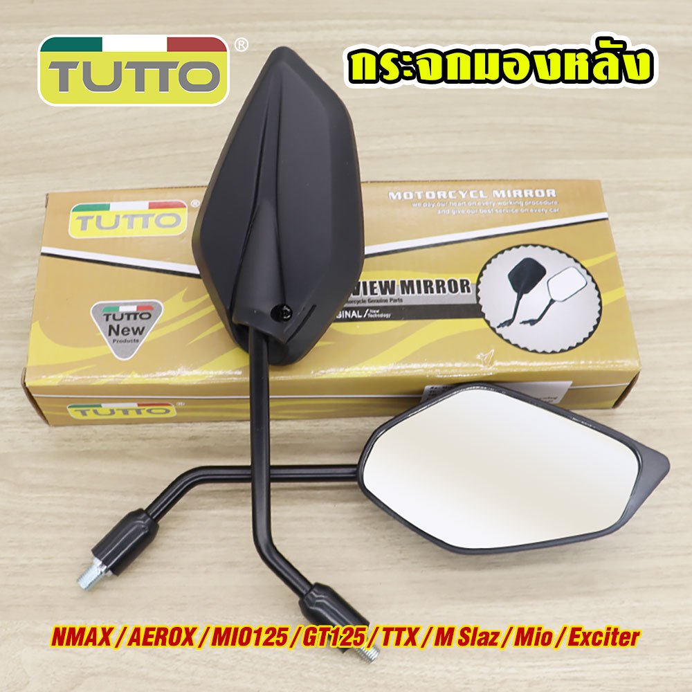 กระจกมองหลัง NAMX NAMX155 ปี2016-2020 AEROX MIO125 GT125 AEROX155 TTX M-SLAZ EXCITER สีดำ/1คู่