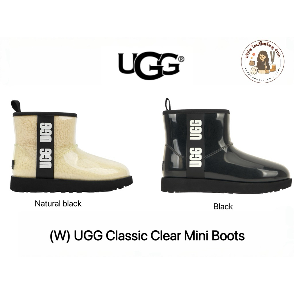 UGG รุ่น (W) UGG Classic Clear Mini Boots รองเท้าขนอุ่น รองเท้ากันหนาว รองเท้ากันหิมะ ของแท้จากเกาหล