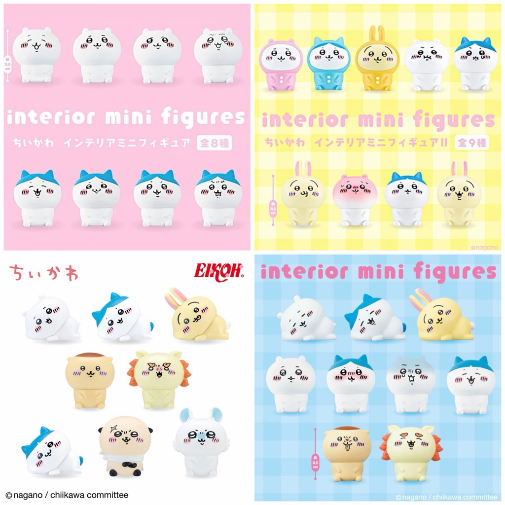 Chiikawa interior mini figures 1,2,3,4 สินค้าลิขสิทธิ์แท้จากญี่ปุ่น