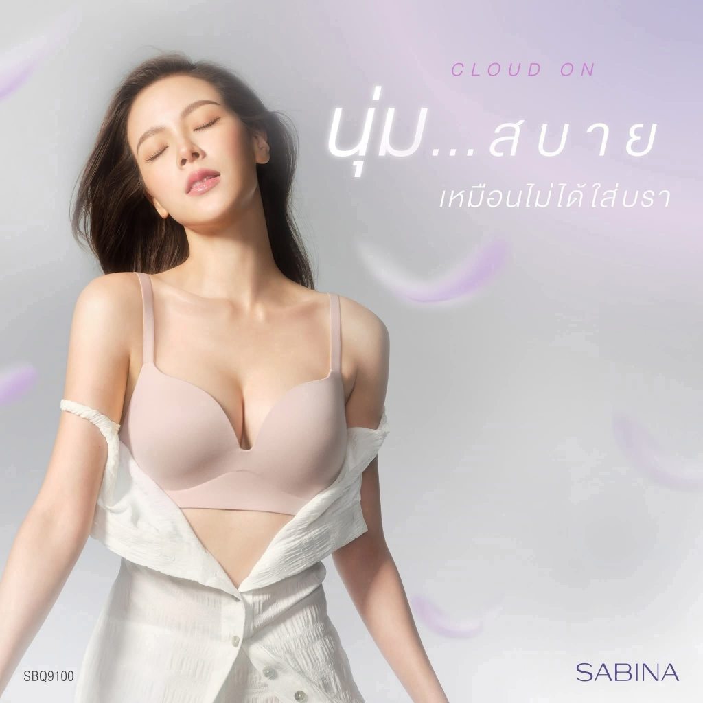 SABINA  TWENTY FIVE (SBQ9100)เสื้อชั้นในไม่มีโครง มีตะขอ LEVEL 2 ฟองนม 25% ✨ ราคาปกติ 990.-