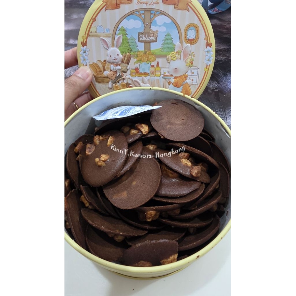 New พร้อมส่ง sale Macadamia nut Cocoa (ร้านTart addict)@ฮ่องกง