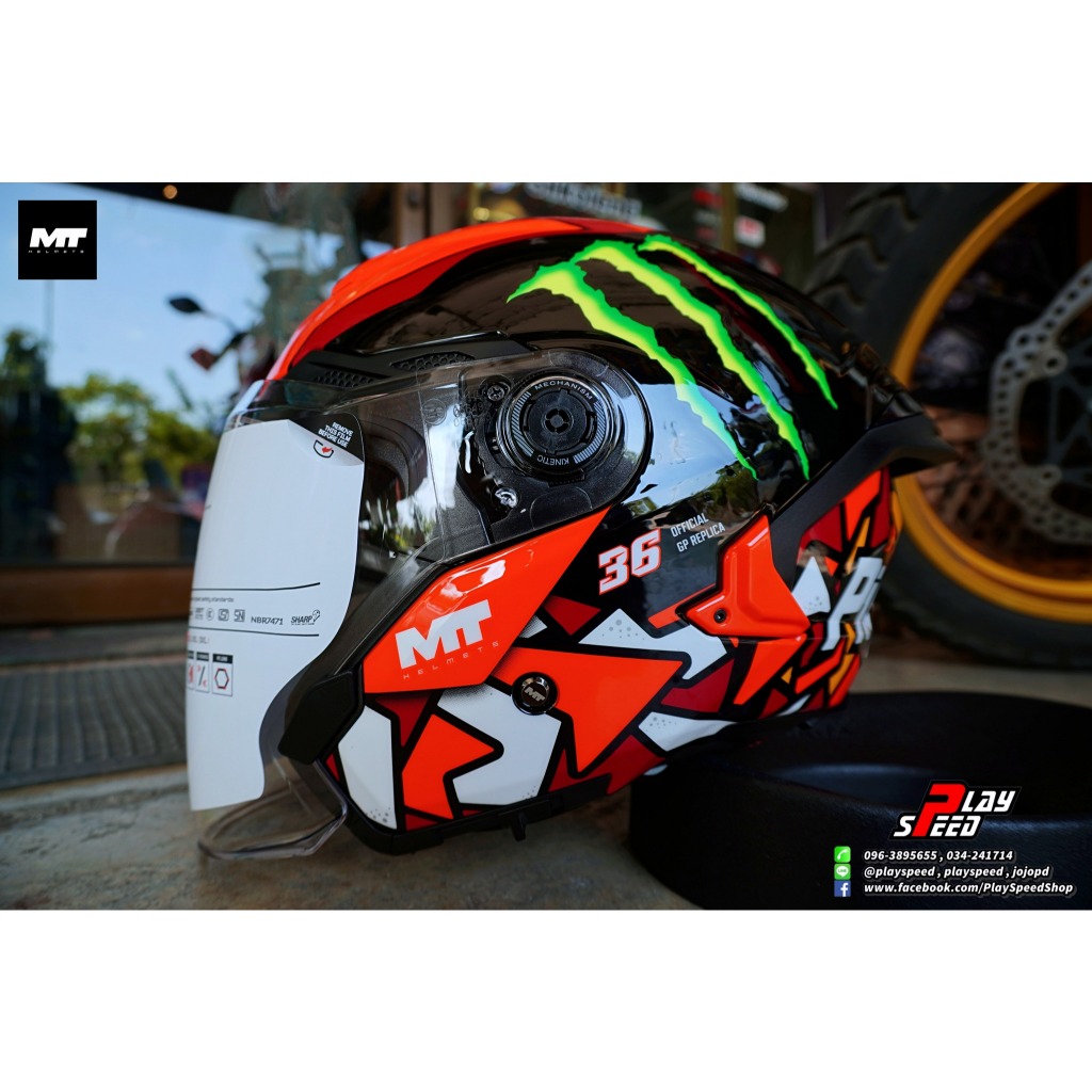 MTHelmets : COSMO SV (Open Face)