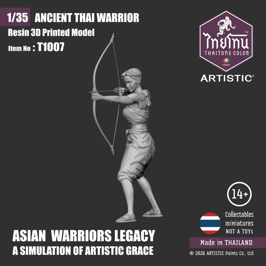 3d โมเดลไทยโทน ชุดทหารโบราณ No : 1007 ขนาด 1/35 Resin 3D สูง 5 cm - รูปที่ 4