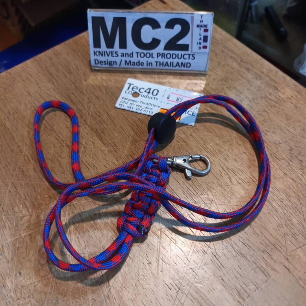 NEXLZ UNIT PNL25 Paracord เชือกพาราคอร์ด สายคล้องคอ อเนกประสงค์ เชือก ไรท์สาระกับครูแว่น Tec40store