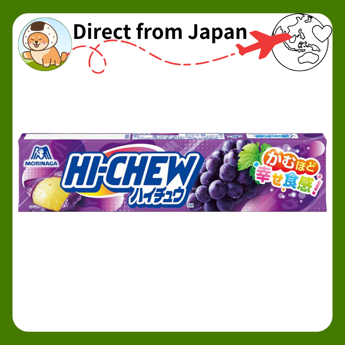Morinaga Hi-Chew Grape Flavor 12 Pieces[Direct from Japan]