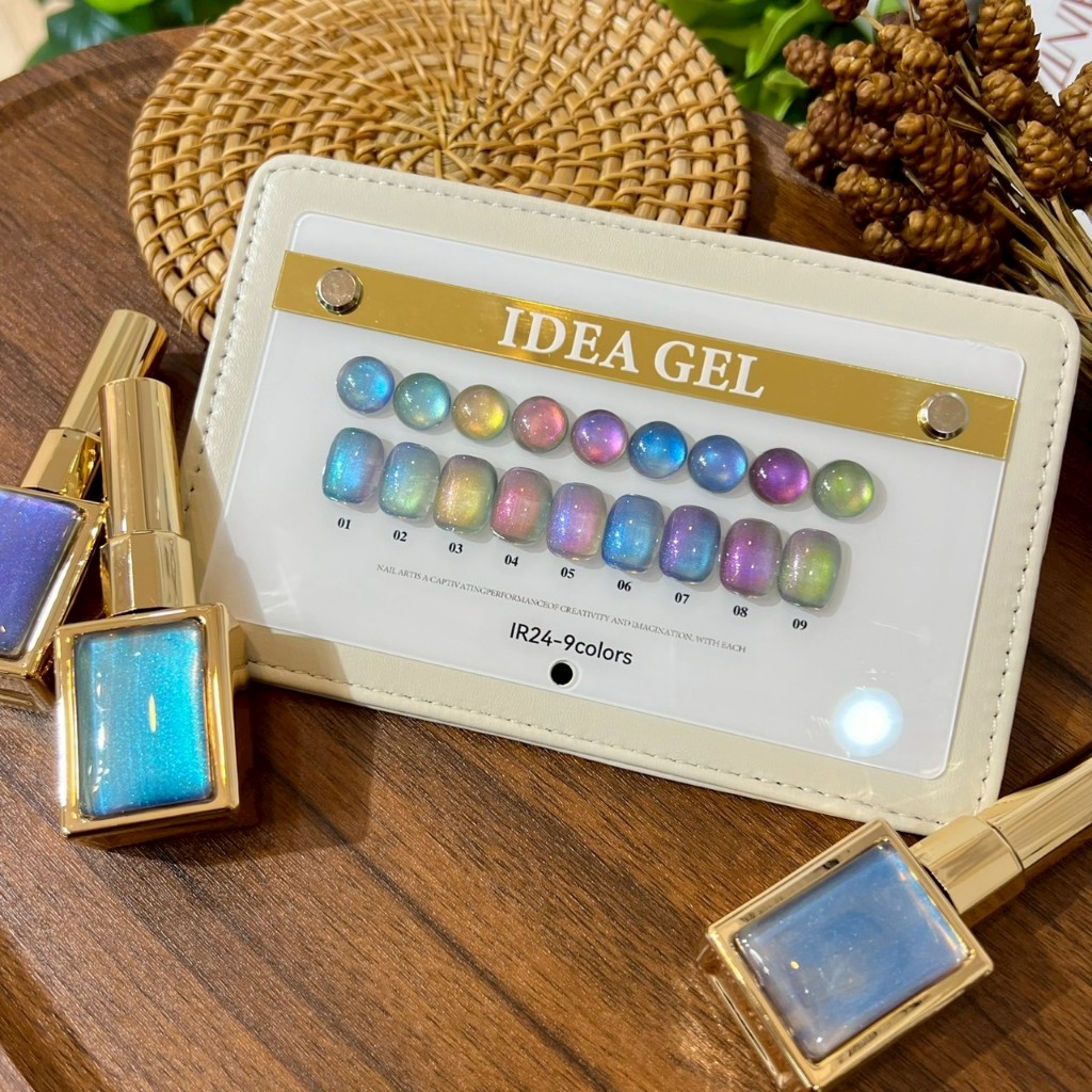Galaxy Cateye Set 9สี ( IR9-24 ) idea gel 2026 พร้อมชาร์จสำเร็จรูป ชุดยาทาเล็บ