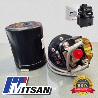 สวิตซ์แรงดัน MITSAN รุ่น AD-301 ปั้มน้ำอัตโนมัติสำหรับสูบน้ำ…