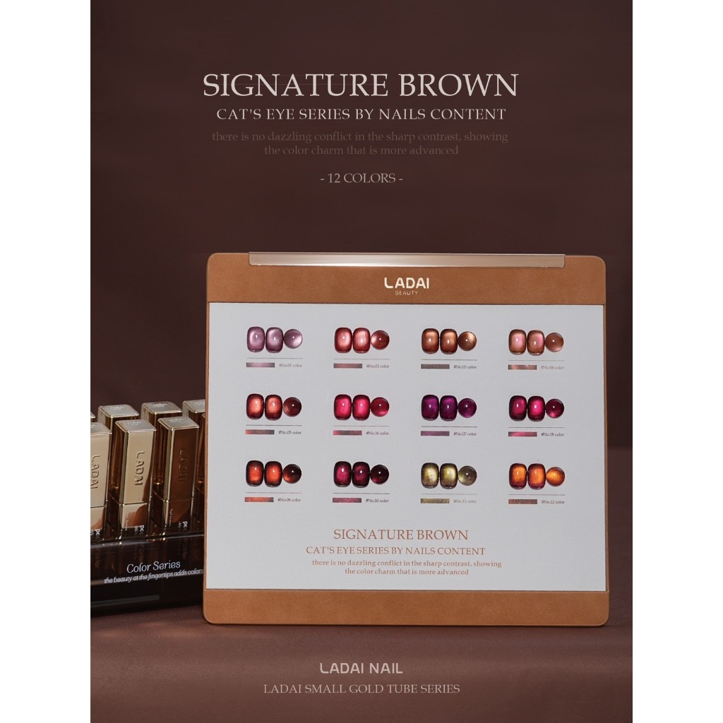 Signature Brown cateye 12 สี Ladai x Nail Content 2026 พร้อมชาร์จสำเร็จรูปและแท่นวาง