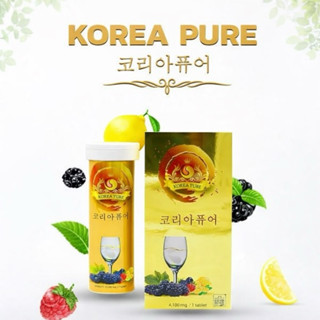 Korea pure โคเรียเพียว จากเกาหลีใต้ ของแท้ 100%