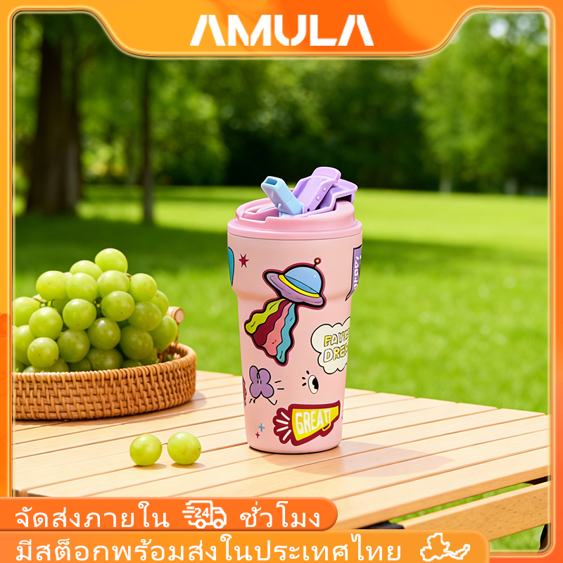 AMULA แก้วเก็บความเย็น 500ml แก้วเซรามิกใน ฝา2in1 (หลอด+ดื่มตรง) ปากกว้างล้างง่าย เก็บอุณหภูมิ