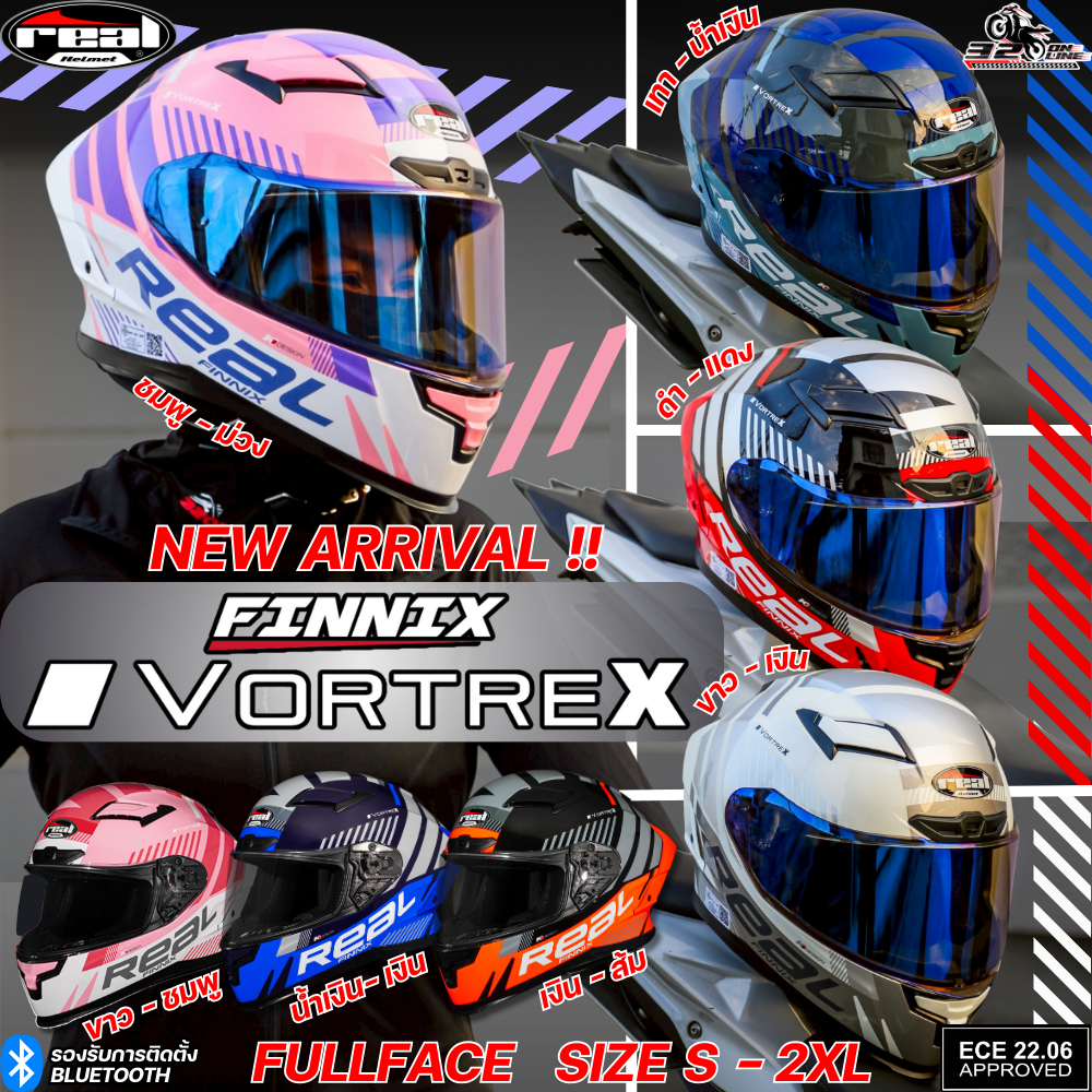 มาใหม่ล่าสุด คอลเล็คชั้นสุดเท่ หมวกกันน็อค REAL FINNIX  VORTREX /HOBS / AWALON / ของแท้ ส่งไว!!320sp.online