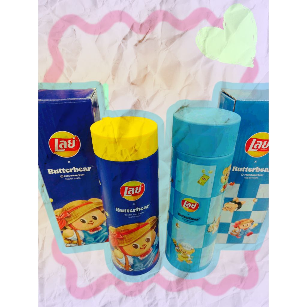 กระบอกน้ำเลย์ x หมีเนย
