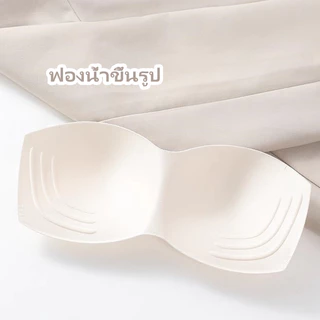 Bolubra🔥บราเจลลี่ ไม่มีห่วงเหล็ก สวมใส่สบาย เนื้อนุ่ม ผ้าไหมน้ำแข็ง เย็นสบาย ไร้ตะเข็บ บราหลังสวยรูปตัว U