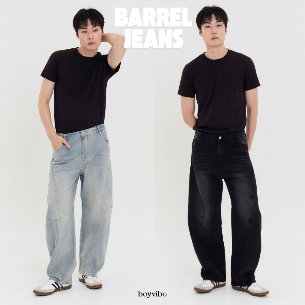 BOYVIBE Barrel Jeans กางเกงยีนส์ ทรงบาร์เรลขาโค้ง เอวยืดได้ เนื้อผ้าดี ใส่สบาย (มี 2 สี : ยีนส์/ดำ)