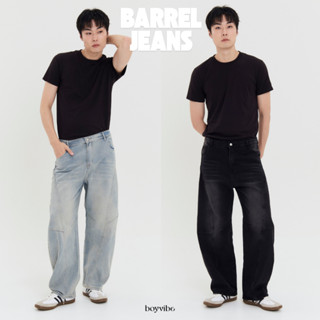 BOYVIBE Barrel Jeans กางเกงยีนส์ ทรงบาร์เรลขาโค้ง เอวยืดได้ …