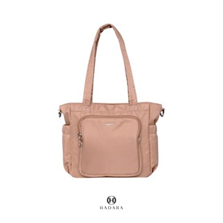 Hadara Classic 111 กระเป๋าสะพายข้าง ผู้ช่วยที่เก็บของได้รอบท…
