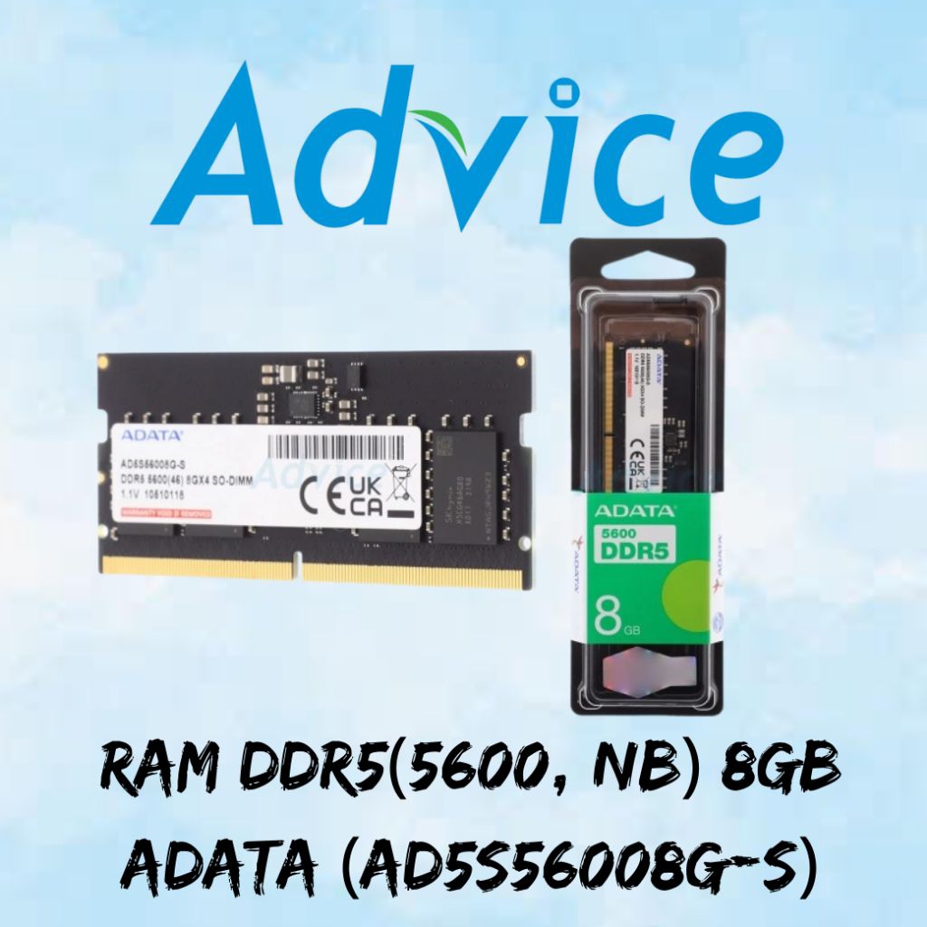 RAM DDR5(5600, NB) 8GB ADATA (AD5S56008G-S)