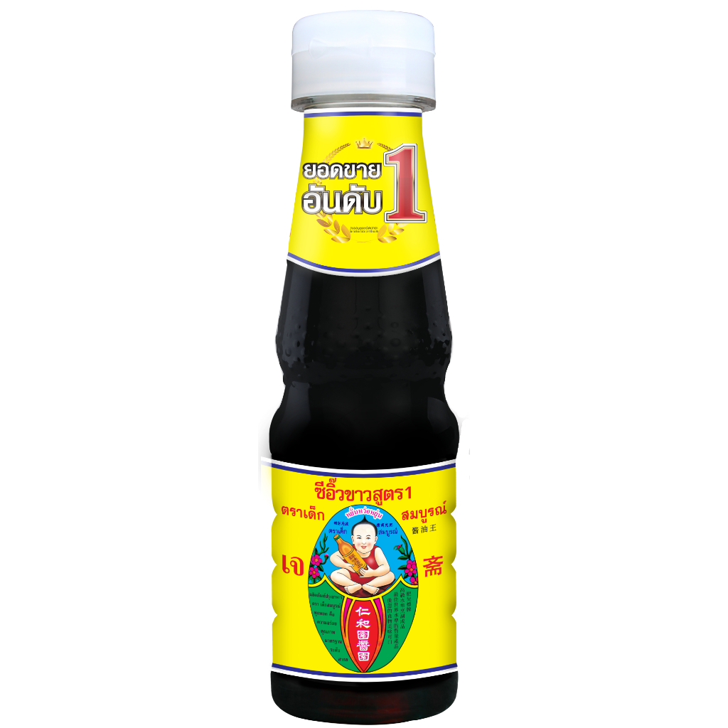 ตราเด็กสมบูรณ์ ซีอิ๊วขาวสูตร 1 150 มล. / Deksomboon Brand Thin Soy Sauce 150ml