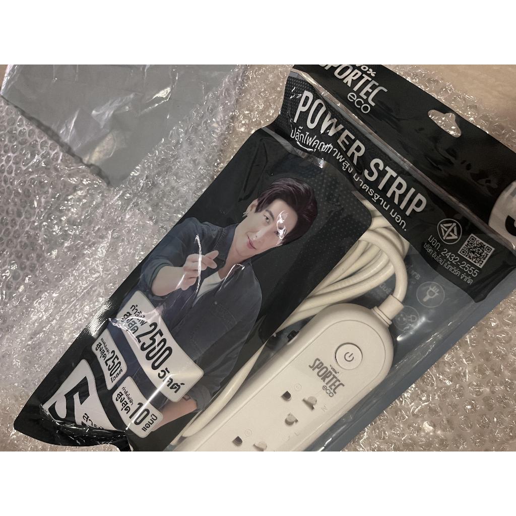 ส่งจากไทย Sportec eco สายยาว 3ม.5ม. 2.1A EC140 EC130 2300W. ปลั๊กพ่วง ปลั๊ก Plug