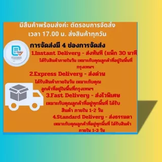 (หนังสือขายยกชุด) อ่านแบบ เขียนแบบงานโครงสร้าง/ อ่านแบบ เขียนแบบงานสถาปัตยกรรม//P00078