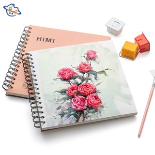 MIYA HIMI กระดาษสีน้ำ กระดาษสีน้ำเป่าหง สมุดสเก็ตภาพ Gouache…
