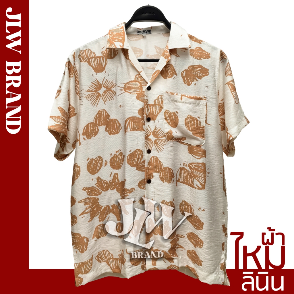 เสื้อฮาวาย ลายดอกทิวลิป ครีม ผ้าลินินซิลค์ นิ่ม M L XL Oversize คอฮาวาย JLW BRAND