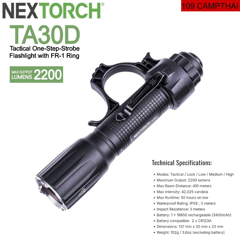 ไฟฉาย NEXTORCH TA30D ไฟฉาย Tactical เจเนอเรชันใหม่ (Gen 4)ความสว่าง 2200 ลูเมน พร้อมระบบระบายความร้อ