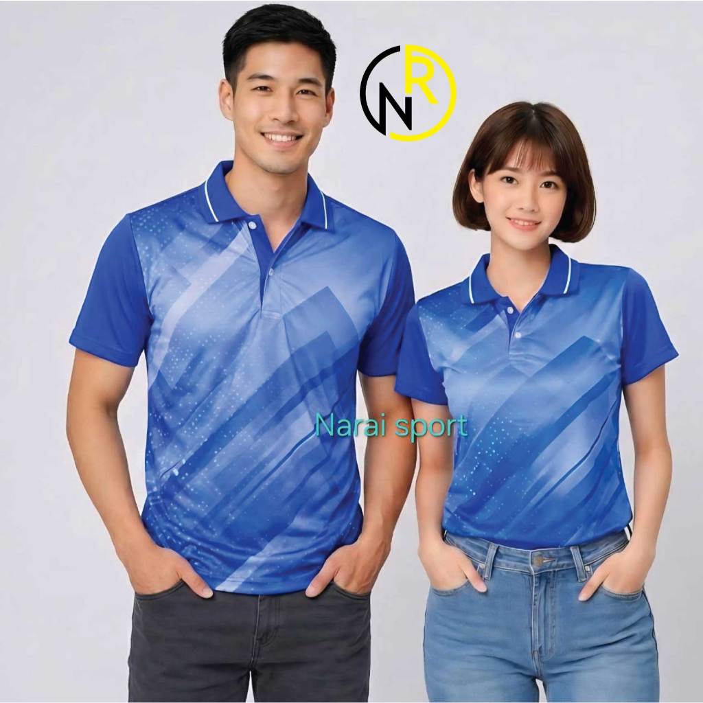 ***ของแท้ส่งไว*** เสื้อสีน้ำเงิน  เสื้อคู่ ผ้าไมโครพิมพ์ลาย เนื้อเรียบ ใส่สบายไม่ต้องรีด NR305 NR306