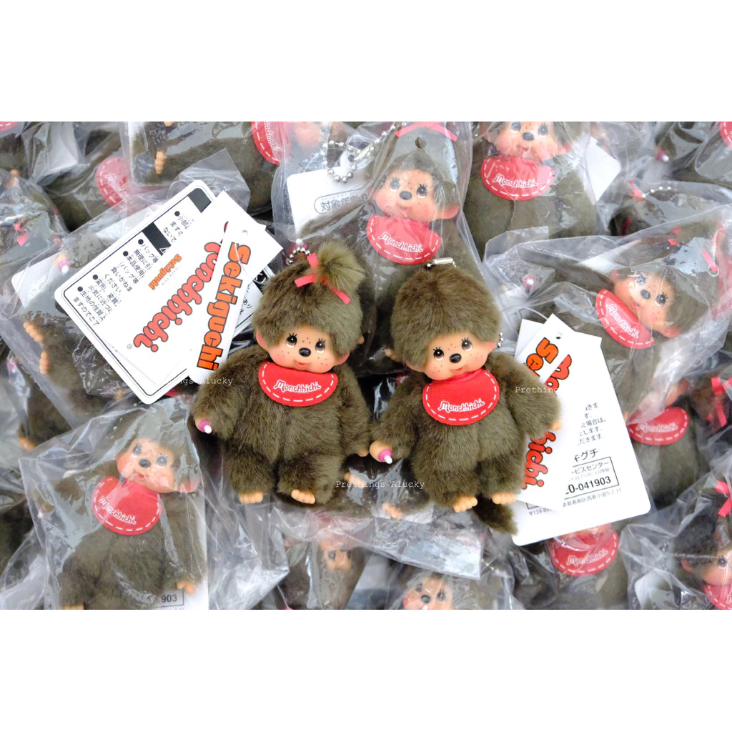 Monchhichi Mini Keychain 🤎