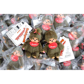 Monchhichi Mini Keychain 🤎