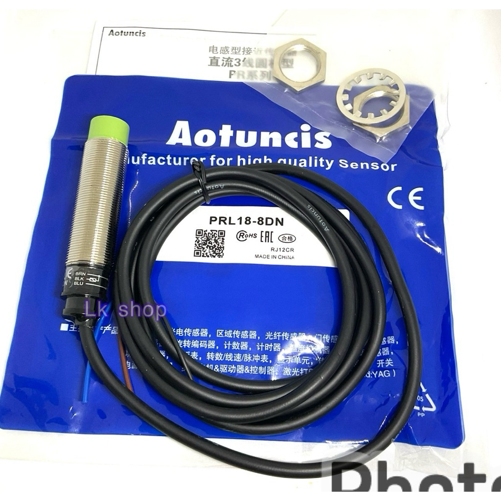 PRL18-8DN 18mm ชนิดNPN-NO 3สาย Proximity sensor เซ็นเซอร์ พร้อมส่ง ออกบิลได้