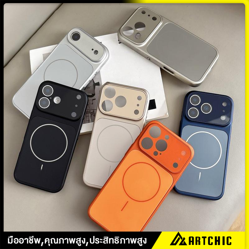 เปลี่ยนเป็นเคส iPhone 17 เคส ใหม่ สําหรับ IPhone 16 13 14 15 17ProMax Plus ป้องกันเลนส์ ทั้งหมด กันตก เคสแข็งด้านด้าน