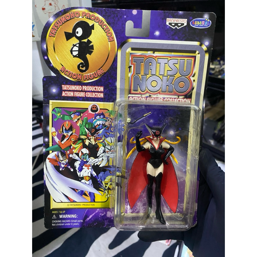 (ของแท้) Banpresto Tatsu Noko Action Figure Collection