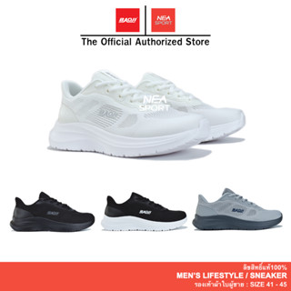 [รุ่นใหม่ ล่าสุด] Baoji 945 The Landscape รองเท้าผ้าใบ ผู้ชา…