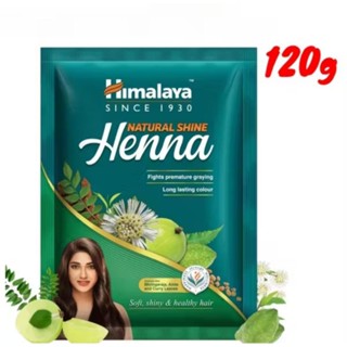 Himalaya Henna Natural 120gm_ เฮนน่าย้อมผม สมุนไพร ธรรมชาติ …
