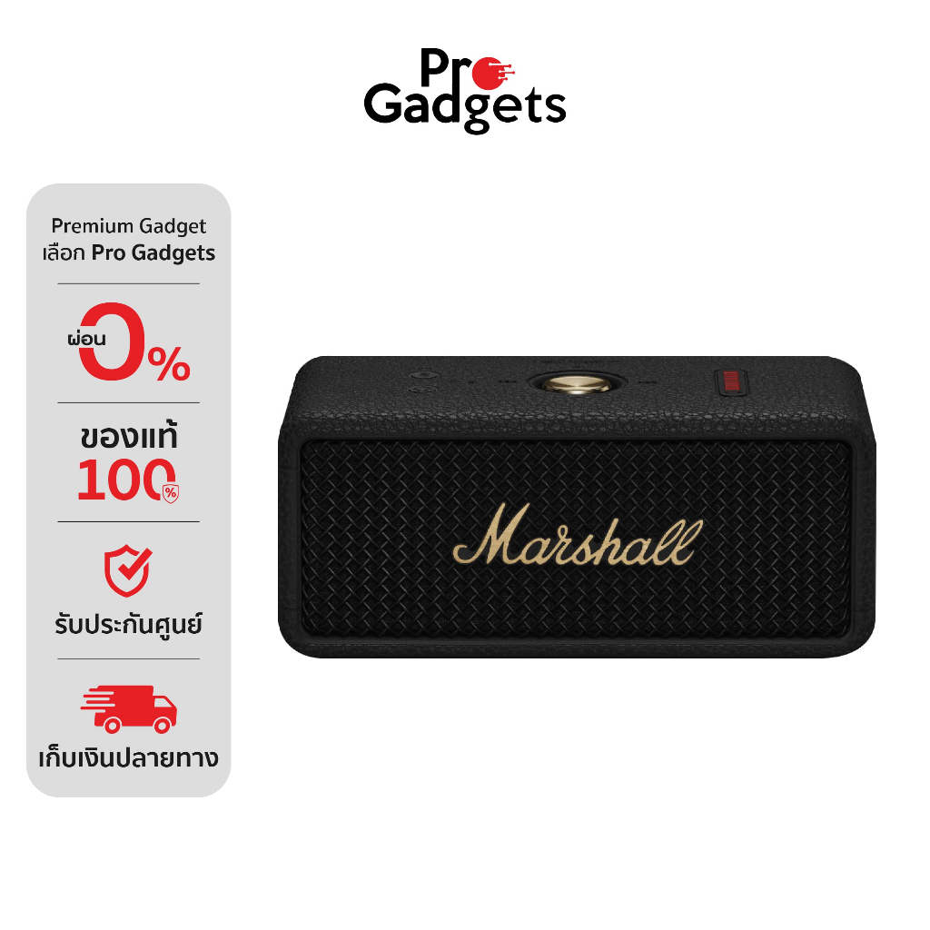 Marshall Emberton III Portable Speaker ลำโพงบลูทูธ