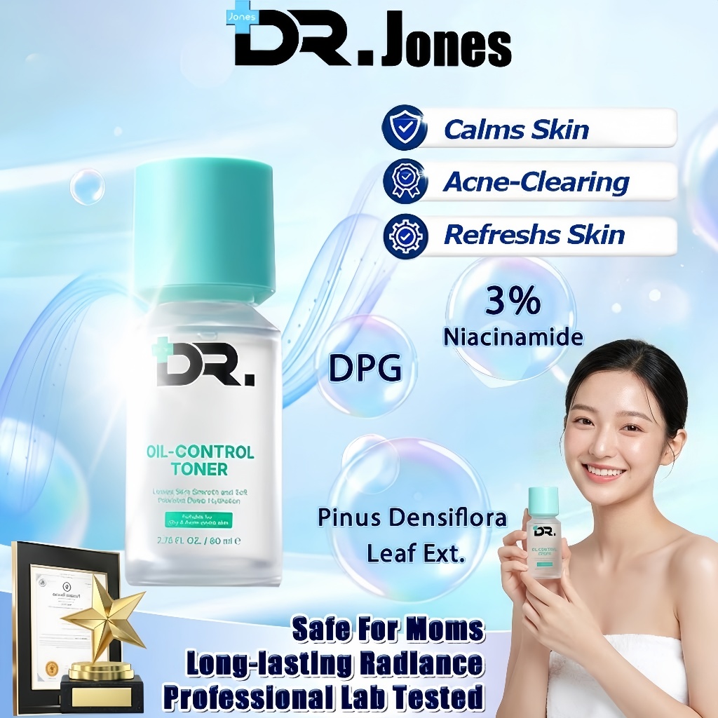โทนเนอร์ควบคุมความมัน Oil Control Toner ลดสิว กระชับรูขุมขน ปรับสมดุลผิว ไม่มีแอลกอฮอล์