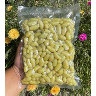 [250กรัม]องุ่นดอง ดองธรรมชาติ ไม่มีสารฟอก มั่นใจในคุณภาพ