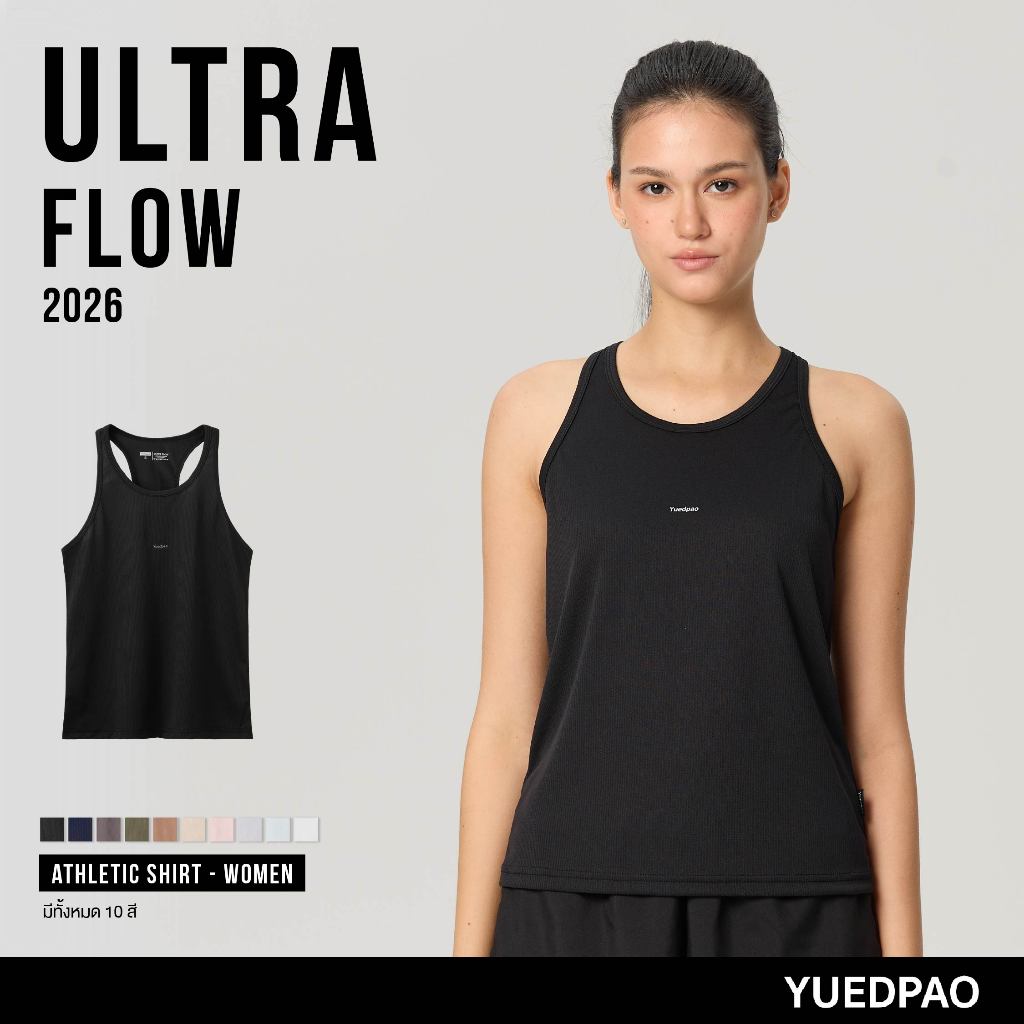 Yuedpao Sportswear 2026 เสื้อออกกำลังกายแขนกุดผู้หญิง เสื้อกีฬา เสื้อกล้ามสำหรับวิ่ง Ultra Flow Athl