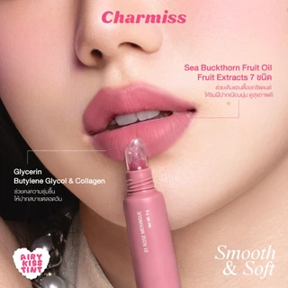 [ลิปครีมเค้ก แถมพวงกุญแจ] CHARMISS AIRY KISS TINT MATTE LIP & CHEEK #ลิปครีมเค้ก นัวแก้ม เบลอปาก