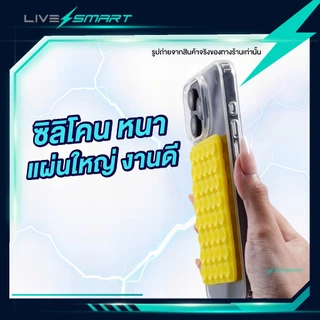 [ ลดทันที 40% ซื้อ 1แถม1 ] แผ่นจุ๊บซิลิโคนแปะมือถือ Livesmart แท้ หนา 2X รุ่นพรีเมี่ยม️ แผ่นซิลิโคนติดโทรศัพท์