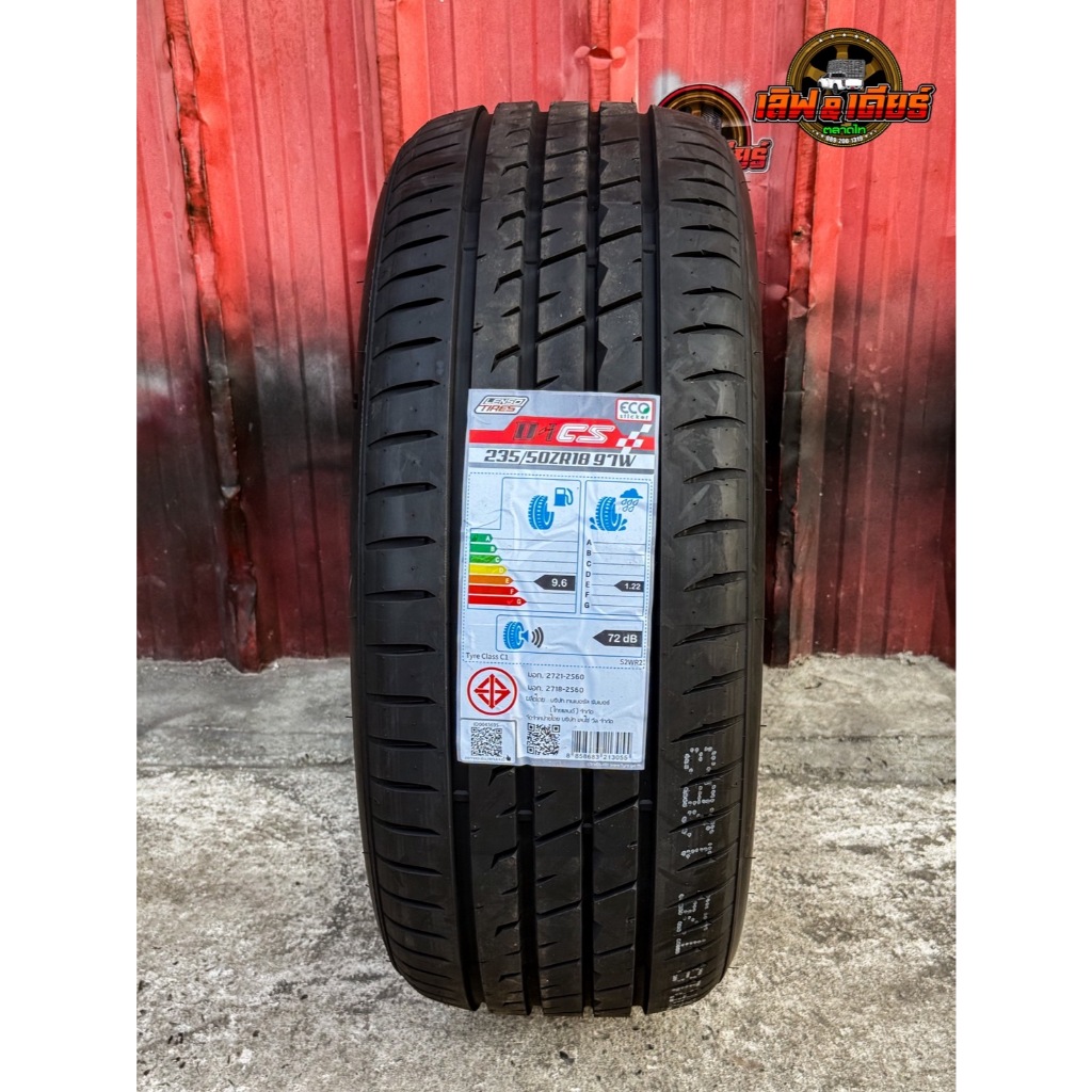 ยาง LENSO TIRES รุ่น D1-CS ขนาด 235/50R18 ยางปี2026 ราคาต่อเส้น แถมฟรีจุ๊บลม