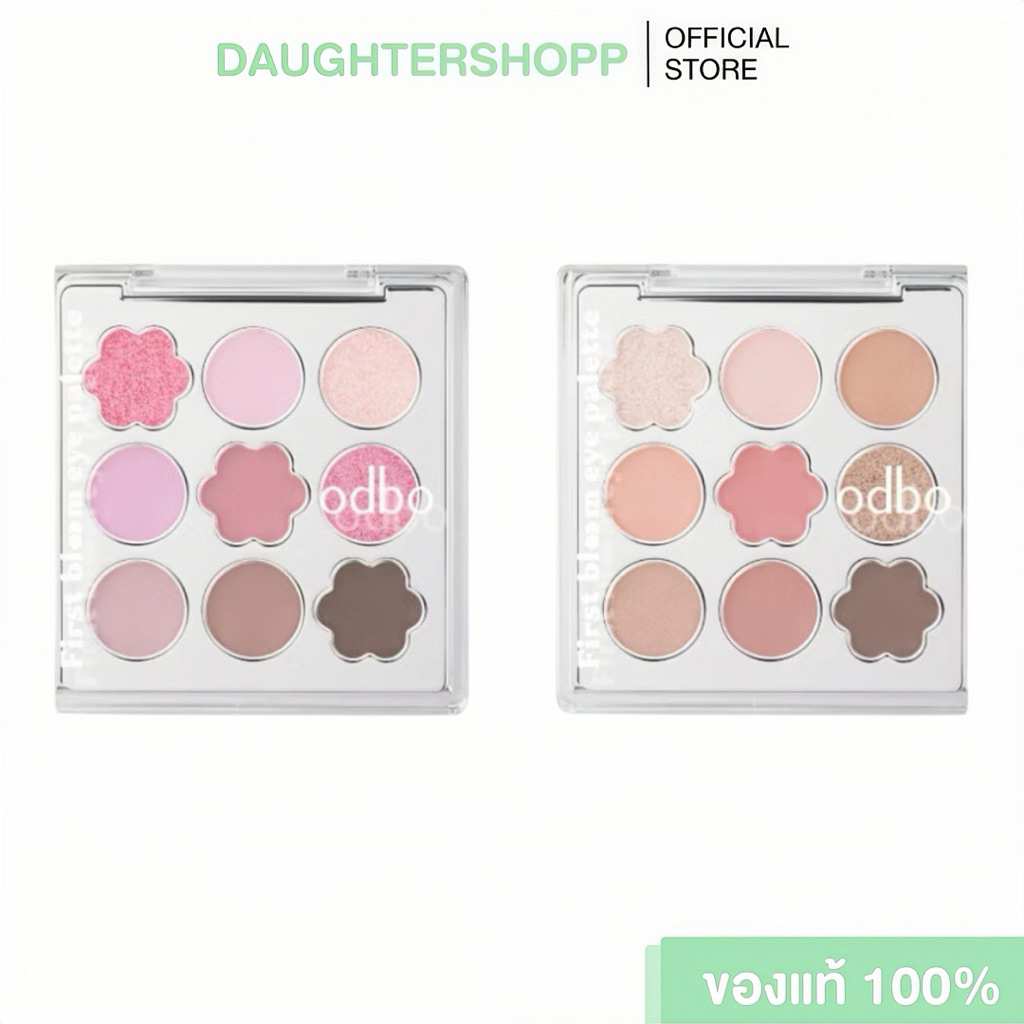 New!💕ODBO FIRST BLOOM EYE PALETTE พาเลทดอกไม้