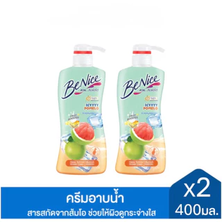 BeNice บีไนซ์ ครีมอาบน้ำ แอนตี้แบคทีเรีย ขนาด 400 มล แพ็ค2 ขวด