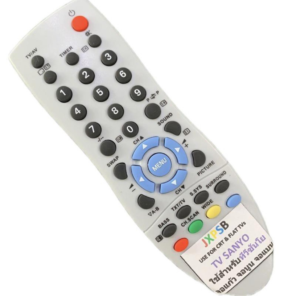 รีโมททีวีใช้สำหรับ ซันโย SANYO รุ่นเก่าใช้งานได้เลยทุกรุ่น