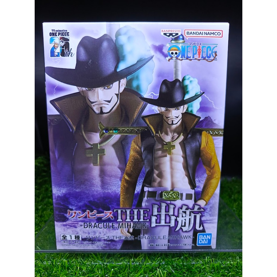 (ของแท้) มิฮอร์ค วันพีช Dracule Mihawk - One Piece The Shukko Figure