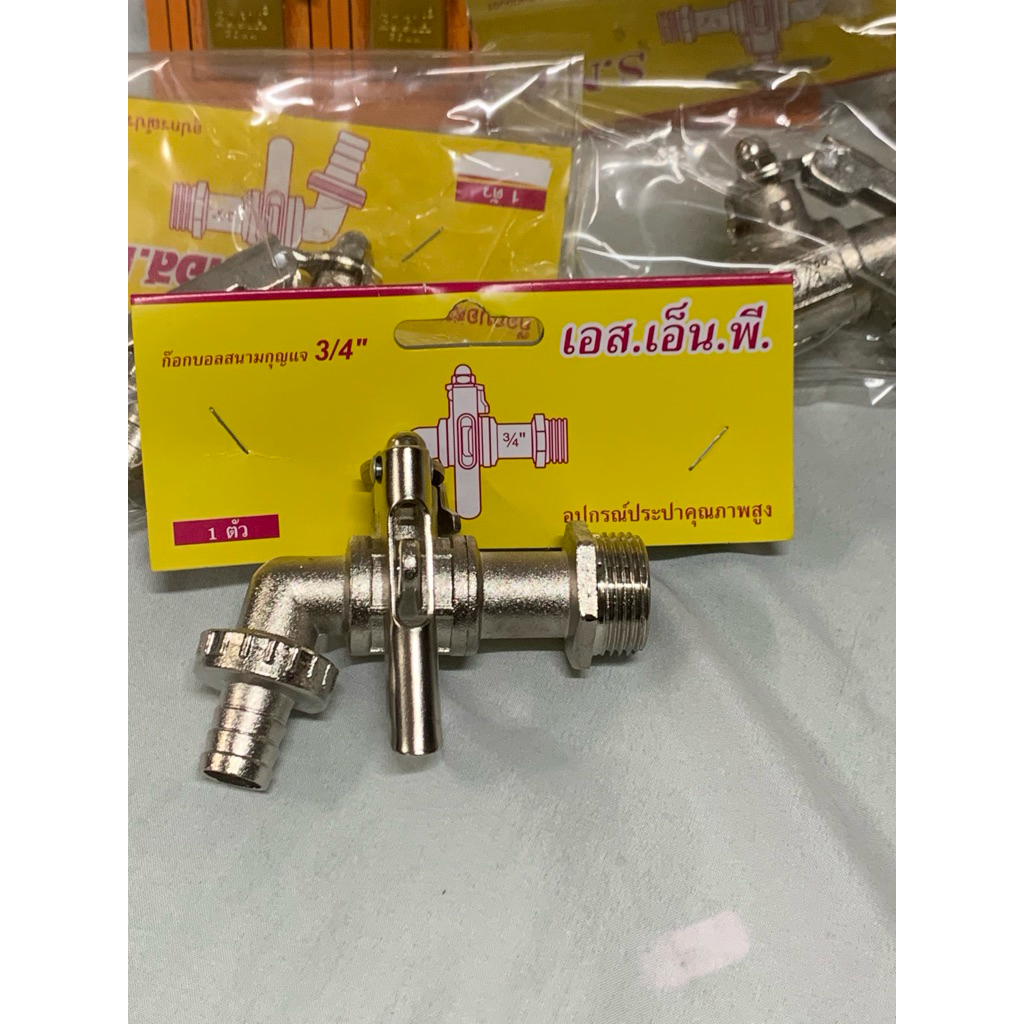 ก๊อกสนามกุญแจ 3/4นิ้ว (6หุน) มี ยี่ห้อ S.N.P. และ  ยี่ห้อ  META  รุ่น402A ให้เลือก ก๊อกสนาม Bibcock